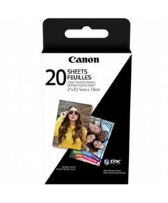 Photo paper CANON 3214C002AB (20 SHEETS)