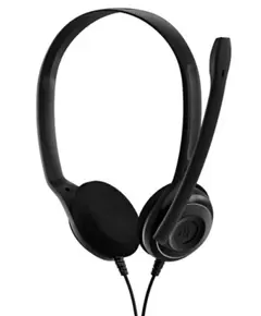 ყურსასმენი Epos Sennheiser PC8 USB Stereo Headset - 1000432  - Primestore.ge