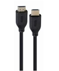 Cable Gembird CC-HDMI8K-2M 8K/60Hz HDMI cable 2m