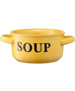 Soup bowl Ardesto Bowl Alcor, 550 ml, yellow, ceramics