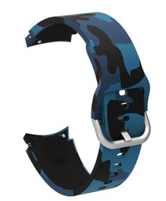 სმარტ საათის სამაჯური Strap For Samsung Galaxy Watch Series 5 Camo  - Primestore.ge