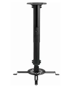 პროექტორის საკიდი Gembird CM-B-01 Adjustable Ceiling Mount For Projector/Beamer  - Primestore.ge