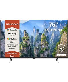 ტელევიზორი Grundig 75 GHU 7930, 75", 4K UHD, Smart TV, USB, HDMI, LAN, BT, WIFI, Black  - Primestore.ge