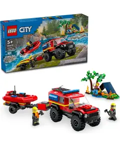 ლეგო LEGO City Fire SUV with a rescue boat  - Primestore.ge