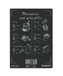 Kitchen scale SCARLETT SC-KS57P64
