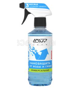 Cleaning liquid LAVR fabric nano protective spray 310ml