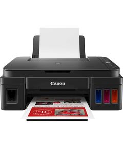 პრინტერი Canon PIXMA G3410 multi-functional printer  - Primestore.ge
