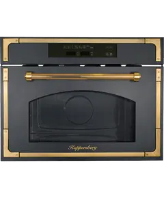 ჩასაშენებელი მიკროტალღური ღუმელი KUPPERSBERG RMW 969 ANT  - Primestore.ge