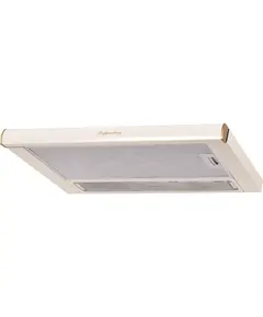 ჩასაშენებელი გამწოვი KUPPERSBERG SLIMLUX II 60 C  - Primestore.ge