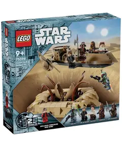 ლეგო LEGO Star Wars Desert Skiff & Sarlacc Pit  - Primestore.ge