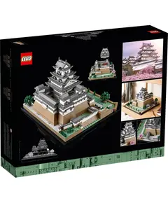 ლეგო LEGO Architecture Himeji Castle  - Primestore.ge