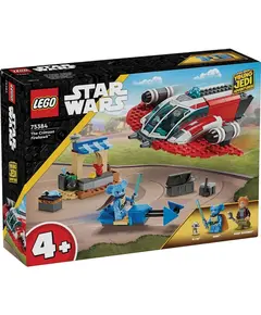 ლეგო Constructor LEGO Star Wars Crimson Firehawk  - Primestore.ge