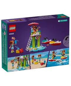 ლეგო Constructor LEGO Friends Beach Water Scooter  - Primestore.ge