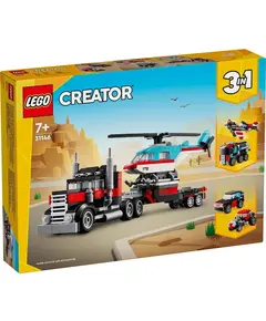 ლეგო Constructor LEGO Creator On-board truck with a helicopter  - Primestore.ge