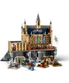 ლეგო LEGO Harry Potter Hogwarts Castle: The Great Hall  - Primestore.ge