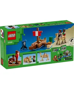 ლეგო LEGO Minecraft The Pirate Ship Voyage  - Primestore.ge