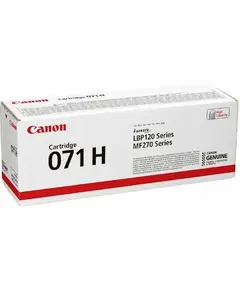 კარტრიჯი CANON 5646C002AA 071H BLACK (2500P)  - Primestore.ge