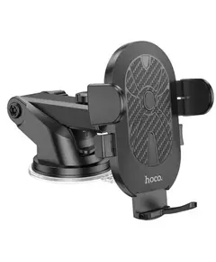 მანქანის სამაგრი Hoco DCA38 Daybreak suction cup car holder Black  - Primestore.ge