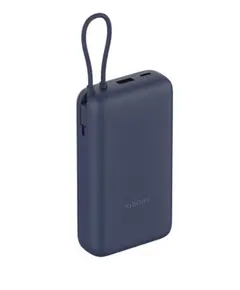 პორტატული დამტენი Xiaomi 33W Integrated Cable Power Bank 20000mAh  - Primestore.ge