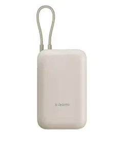 Portable Charger Xiaomi Power Bank 10000mAh BHR9072GL White