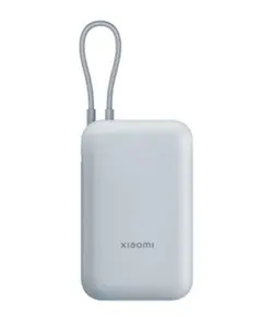Portable charger Xiaomi Power Bank 10000mAh BHR9072GL