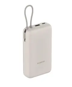 პორტატული დამტენი Xiaomi 33W Integrated Cable Power Bank 20000mAh White  - Primestore.ge