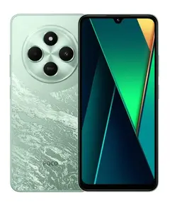 Mobile Phone Xiaomi POCO C75 6GB/128GB GREEN