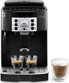 Coffee machine Delonghi ECAM22.112.B