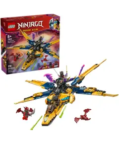 ლეგო LEGO Constructor Ninjago Ras and Arin’s Super Storm Jet  - Primestore.ge