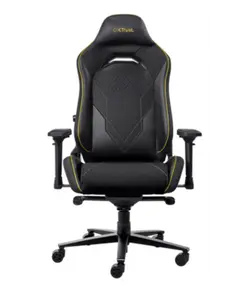 Gaming chair Trust GXT 721 Ruya Pro Gaming Chair Black