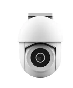 კამერა Trust IPCAM-3900 Indoor PTZ Wi-Fi Camera White - 71363  - Primestore.ge