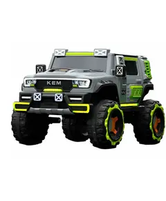 ბავშვის ელექტრო მანქანა N-6189-CER  - Primestore.ge