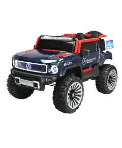 საბავშვო ელექტრო მანქანა MERCEDESS 688BLU  - Primestore.ge