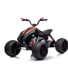 ბავშვის ელექტრო კვადროციკლი L718BLACK/კაუჩუკის საბურავებით/ტყავის სკამით  - Primestore.ge