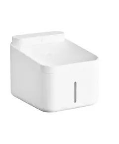 წყლის დისპენსერი ცხოველებისთვის Xiaomi Smart Pet Fountain 2  - Primestore.ge