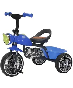 საბავშვო სამთვალა ველოსიპედი 012AB-BLU  - Primestore.ge