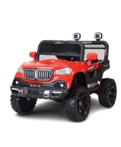 ბავშვის ელექტრო მანქანა D-617R  - Primestore.ge