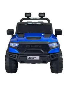 ბავშვის ელექტრო მანქანა 5388BLU  - Primestore.ge