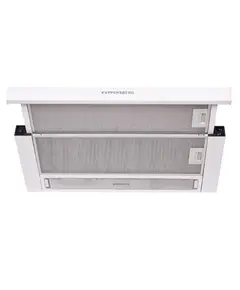 გამწოვი KUPPERSBERG SLIMLUX II 60 BG  - Primestore.ge