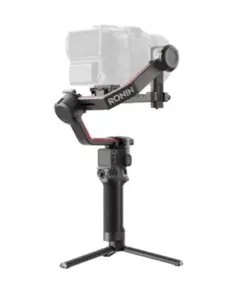 სტაბილიზატორი DJI RS 3 Pro Combo  - Primestore.ge