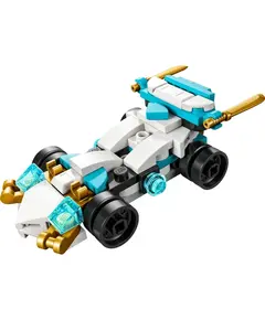 ლეგო LEGO Ninjago recruitment Zane's Dragon Power Vehicles  - Primestore.ge