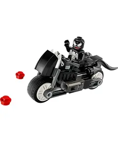 ლეგო LEGO recruitment Super Heroes Venom Street Bike  - Primestore.ge