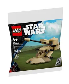 ლეგო LEGO recruitment Star Wars AAT  - Primestore.ge