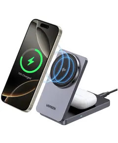 უსადენო დამტენი UGREEN W706 (45023) MagFlow Qi2, 15W, 2-in-1 Magnetic Wireless Charger, Grey  - Primestore.ge