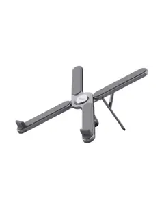 ნოუთბუქის სადგამი MACY FOLDABLE METAL LAPTOP STAND  - Primestore.ge