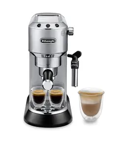 ყავის აპარატი Delonghi EC 685.M - Primestore.ge