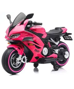 ბავშვის ელექტრო მოტოციკლი 921-PINK - Primestore.ge