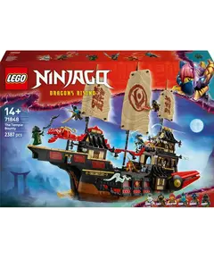 ლეგო LEGO Constructor Ninjago The Temple Bounty  - Primestore.ge
