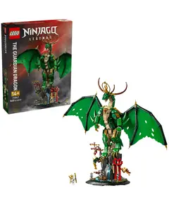 ლეგო LEGO Constructor Ninjago The Guardian Dragon  - Primestore.ge