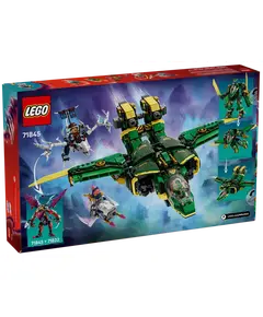 ლეგო LEGO Constructor Ninjago Lloyd’s Jet Mech  - Primestore.ge